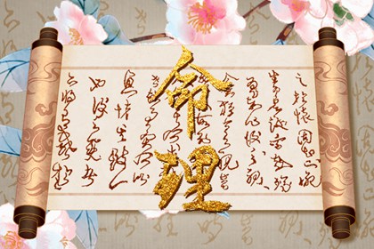 老黄历算命|黄道吉日查询老黄历|2026年老黄历正版