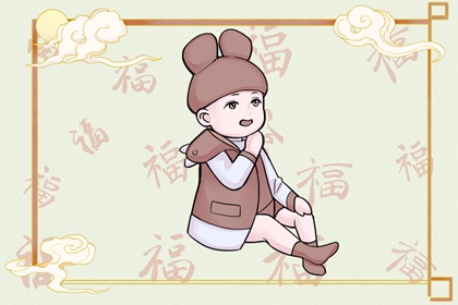 夫妻合八字_正缘测试免费_看八字姻缘_算姓名婚姻配对_姻缘匹配测算