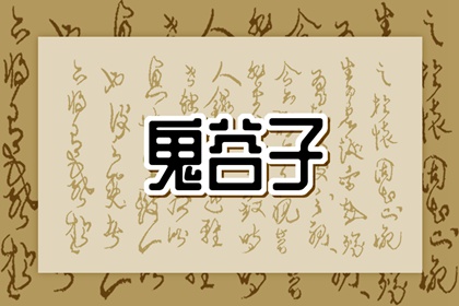 干支纪年日历,安全日历模板,日历吉时查询,日历阴历,日历吉日