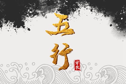 2026黄历吉日查询,黄历八月,老黄历2026正版,黄历道吉日,黄历择吉,在线黄历