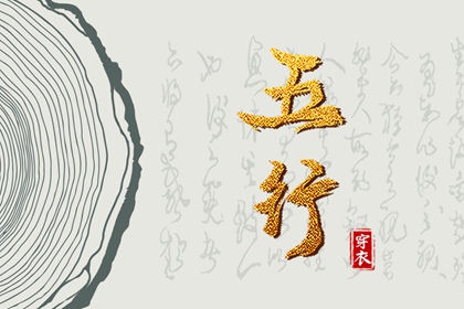 日历查询 日历2026年吉日 日历2026