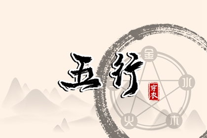 老皇历 择吉老黄历皇历 皇历查询
