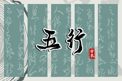 日历推算器|春节日历|干支日历|农历日历查询表|日历黄道吉日|今日日历表