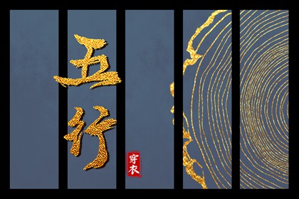金珉奎正缘占卜|测姻缘姓名测试|天定姻缘测试|合婚算命|测正缘桃花|嫁娶生肖配对