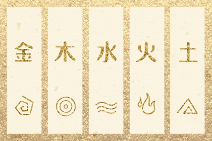 老皇历万年历_皇历_皇历查询_老皇历_老皇历黄道吉日_皇历择吉