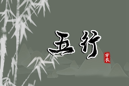 老黄历黄道吉日|黄道吉日吉时|黄历黄道吉日|老黄历查询黄道吉日|2026黄道吉日查询